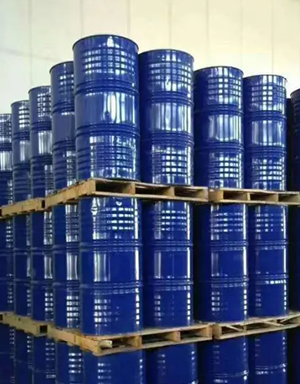 (NBAC)n-Butyl acetate